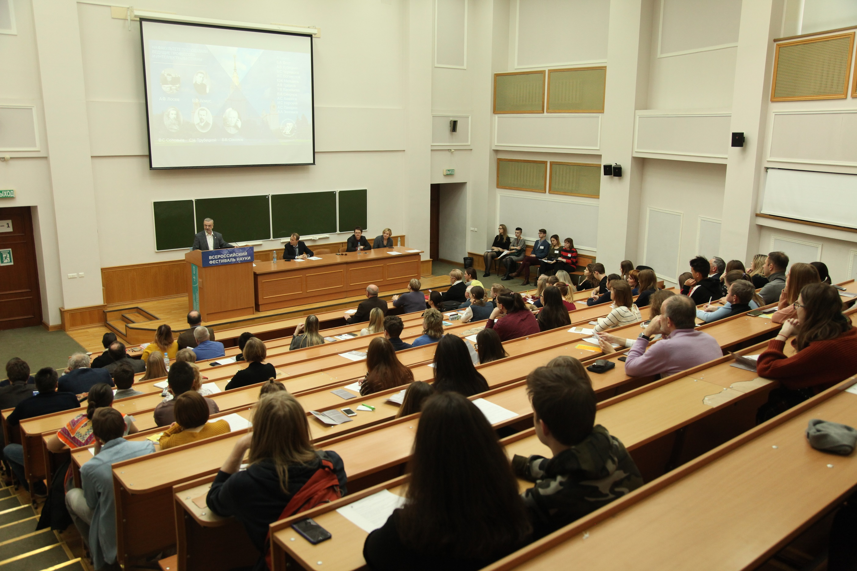 Минобрнауки: переход на новую систему в 2027 году должен затронуть частные вузы