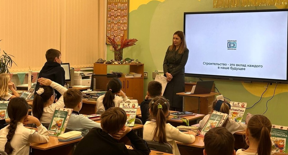 Строители помогут школьникам определиться с выбором будущей профессии