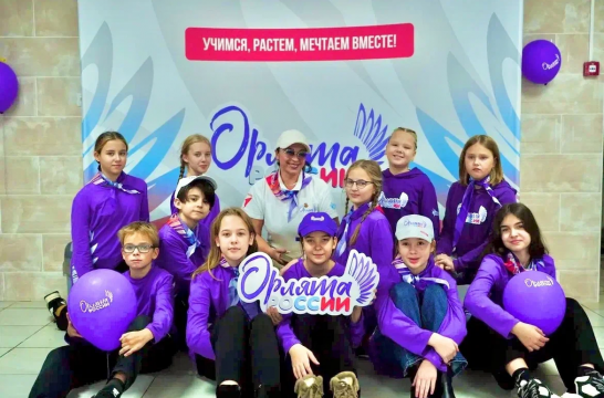 С начала 2025/26 учебного года почти 900 тысяч школьников присоединились к программе «Орлята России»