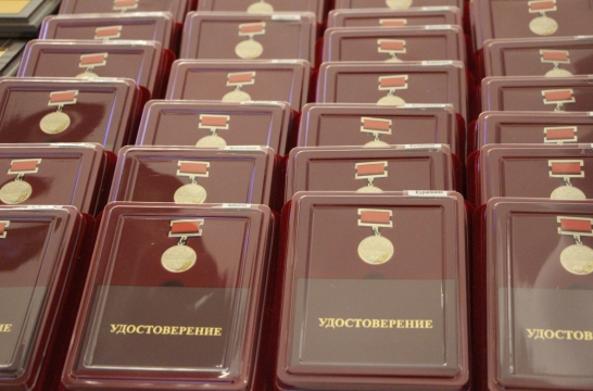 В Санкт-Петербурге региональные награды вручили 125 лучшим работникам образования