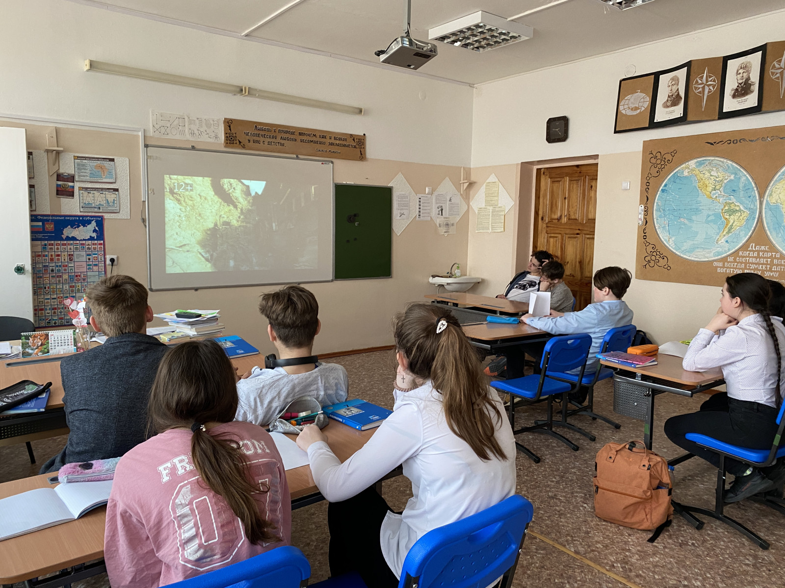 В РФ школы проведут памятные мероприятия о жертвах геноцида советского народа