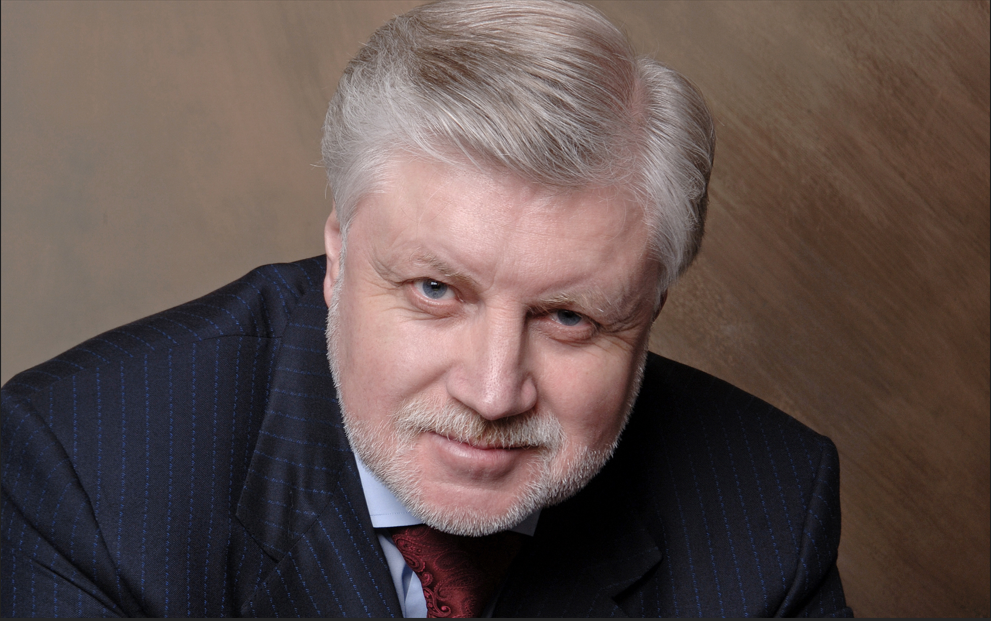 В Госдуме предложили ввести ответственность за оскорбление педагогов