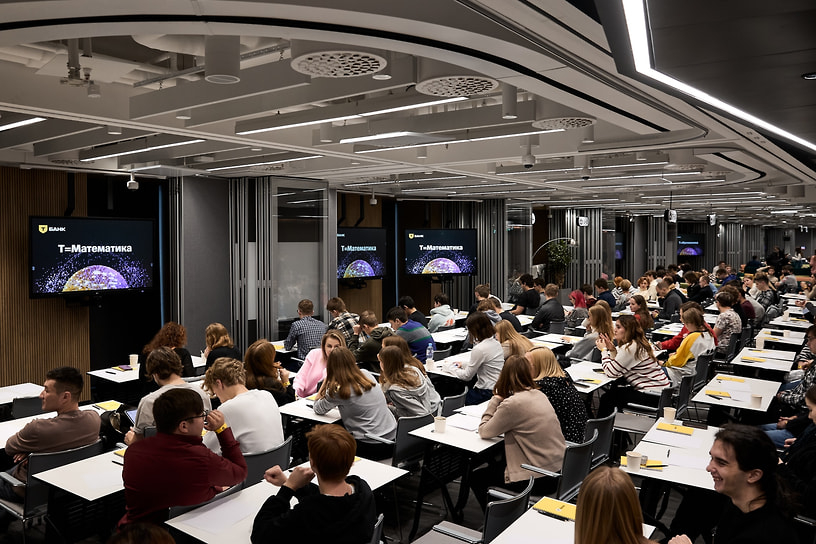 Всероссийский математический диктант пройдет 30 ноября